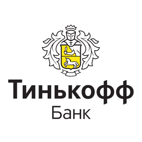 Тинькофф Банк - отличный выбор для малого бизнеса в Стерлитамаке - ИП и ООО